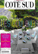 ＭＡＩＳＯＮＳ　ＣＯＴＥ　ＳＵＤ