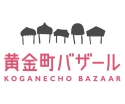 黄金町バザール